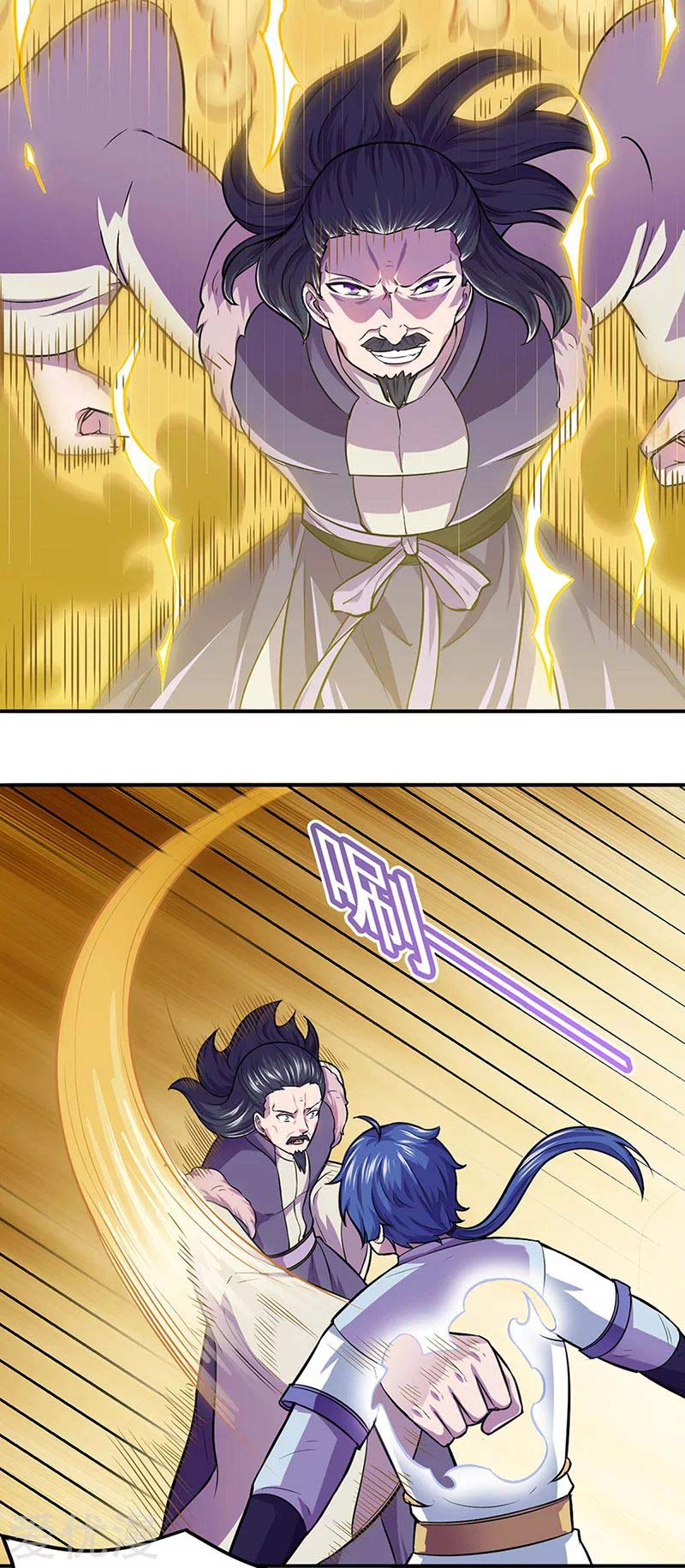 Martial Arts Reigns chapter 148